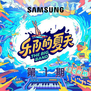 薛婧专辑《姿韵2》1000
