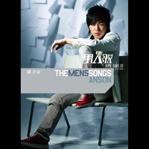 薛婧专辑《姿韵2》1000
