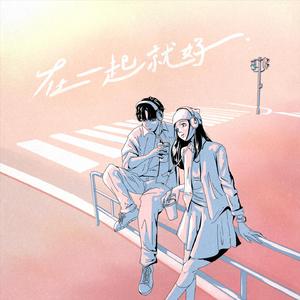 薛婧专辑《姿韵2》1000

